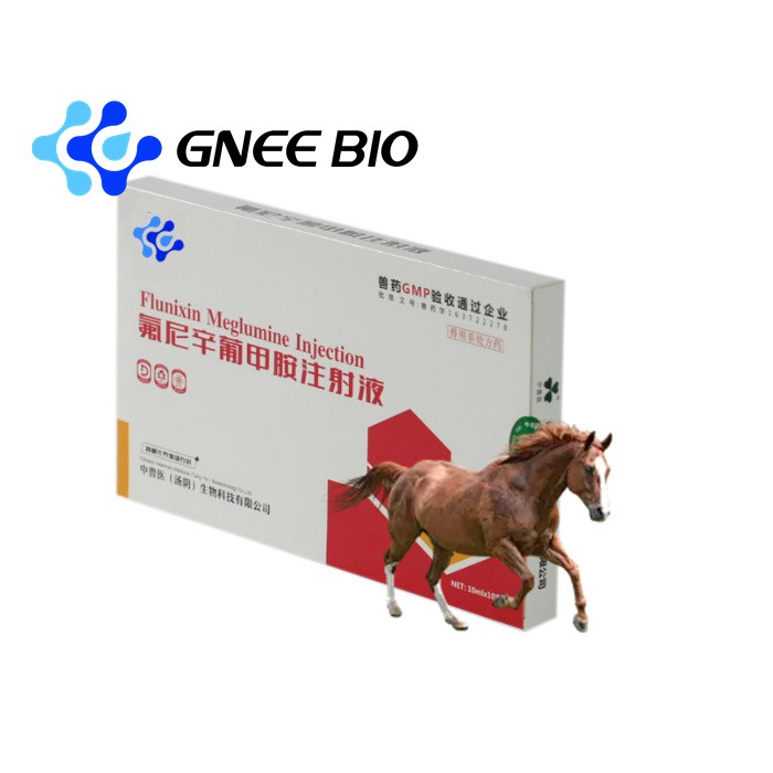 Flunixin Meglumine Injection Flunixin Meglumine Injection